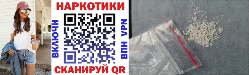 Купить Вейп ТГК  Кокаин  Амфетамин  Меф  Марихуана  Покровск