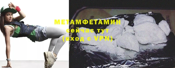 гидропоника Киренск