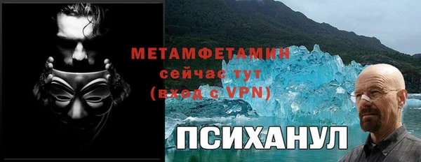 гидропоника Киренск