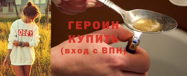 гидропоника Киренск
