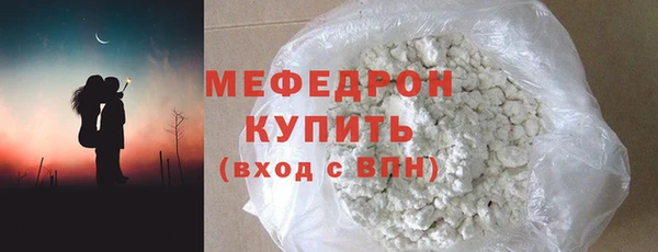 гидропоника Киренск