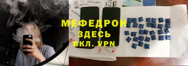 гидропоника Киренск