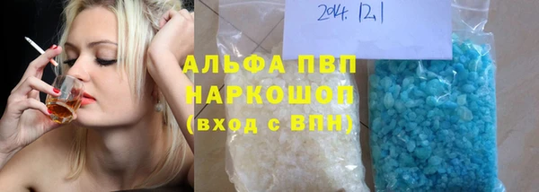 гидропоника Киренск