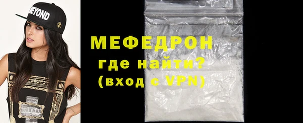 мдпв Киреевск