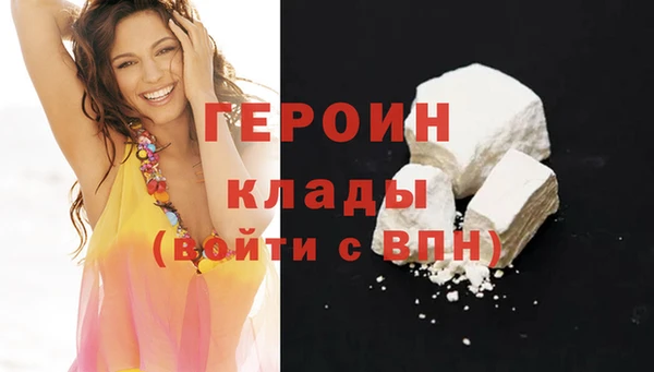 мдпв Киреевск