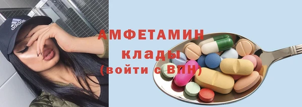 гидропоника Киренск