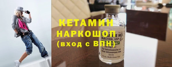 мдпв Киреевск
