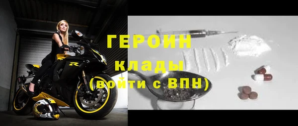 гидропоника Киренск