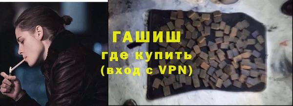 мдпв Киреевск
