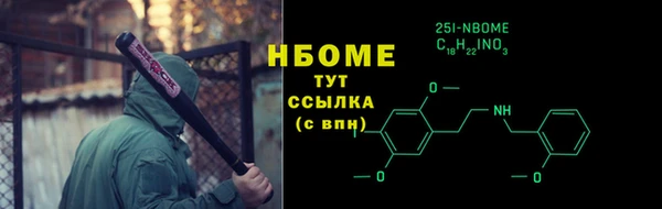 мдпв Киреевск