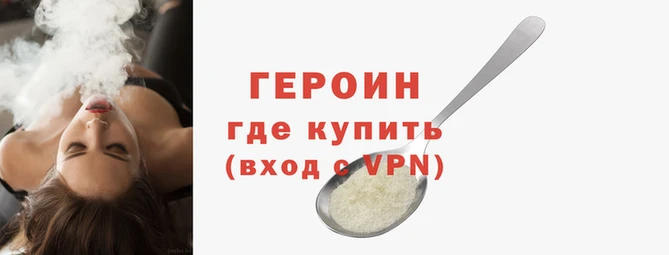 гидропоника Киренск