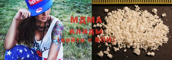 мдпв Киреевск