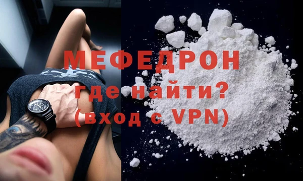 мдпв Киреевск