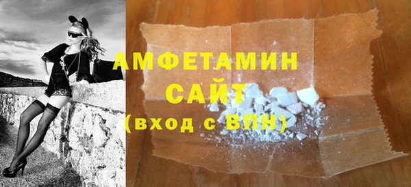 гидропоника Киренск
