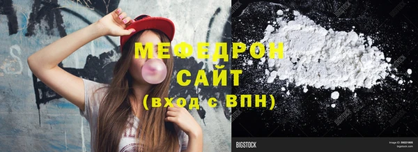 гидропоника Киренск