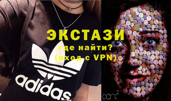 гидропоника Киренск
