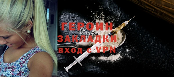 мдпв Киреевск