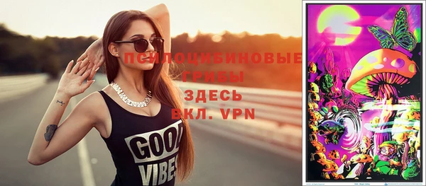 гидропоника Киренск