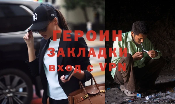 гидропоника Киренск