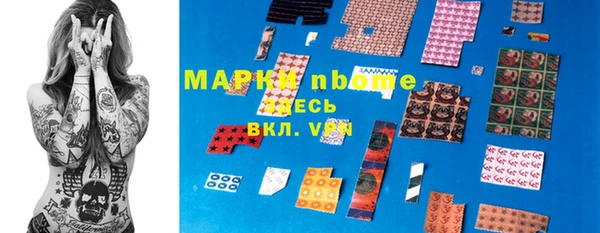 гидропоника Киренск