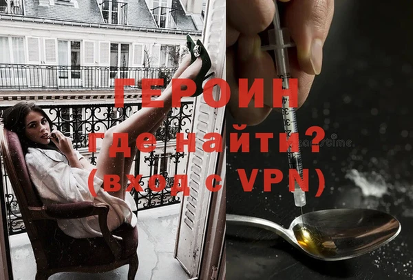 индика Кинешма