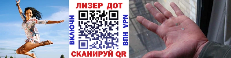 Купить закладки  Покровск  Марки N-bome 1,5мг 